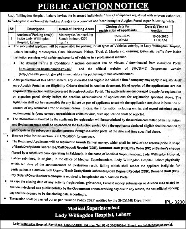 Lady Willingdon Hospital Lahore Tender Notice